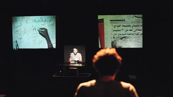 Φεστιβάλ Αθηνών: τι κρύβεται πίσω από το "Looking for a Missing Employee" του Ραμπί Μρουέ;