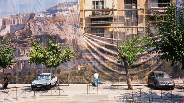 Το Ίδρυμα Θεοχαράκη μετατρέπεται σε ένα εφήμερο εργοτάξιο