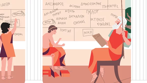 "Εξερευνώντας το Αρχαίο Σχολείο" στο Athens Book Space του Δήμου Αθηναίων