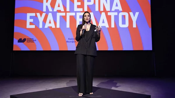 Φεστιβάλ Αθηνών Επιδαύρου | Κατερίνα Ευαγγελάτου: "Φέτος μιλάμε για το πώς θα ζήσουμε τη ζωή μας"