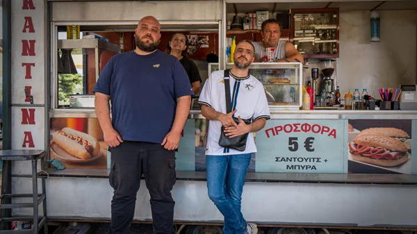 Ακούστε το φανταστικό κομμάτι των ΛΕΞ & Kepler is Free για τη "Σπασμένη Φλέβα"