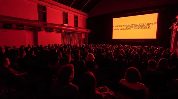 Πλησιάζουν οι τελευταίες "Μέρες Κινηματογράφου" στην Ελευσίνα