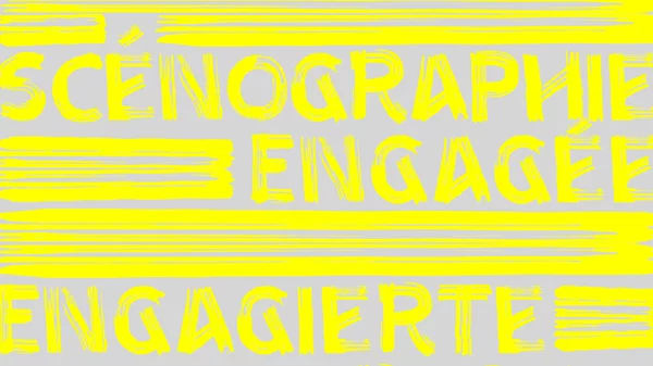 "Τι είναι η σκηνογραφία σήμερα;": Μια ενδιαφέρουσα σειρά συζητήσεων για τις παραστατικές τέχνες