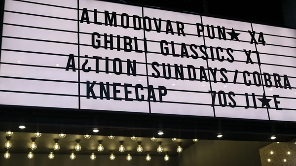 Το Cinobo Πατησίων επιστρέφει πιο σύντομα από όσο νομίζετε