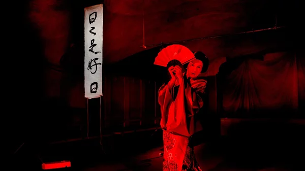 Το "Tea Ceremony" επιστρέφει στο Bios