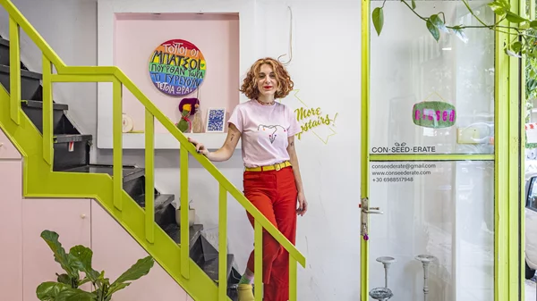 Ένα κυψελιώτικο στέκι μάς παροτρύνει να γίνουμε πιο "Conseederate"