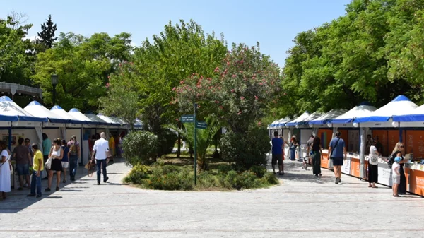 Το 53ο Φεστιβάλ Βιβλίου επιστρέφει στο Πεδίον του Άρεως!