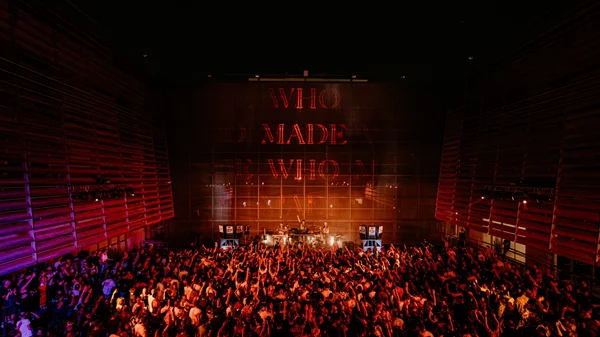 "URANUS": Το φθινόπωρο ξεκινά με πάρτι στο Μουσείο Μπενάκη