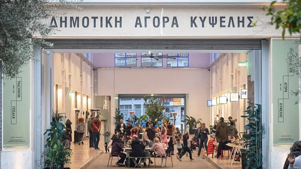 Μάρτιος στη Δημοτική Αγορά Κυψέλης!