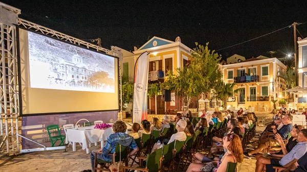 Το 9ο Beyond Borders παρουσιάζει τις βραβευμένες ταινίες του στην Ταινιοθήκη