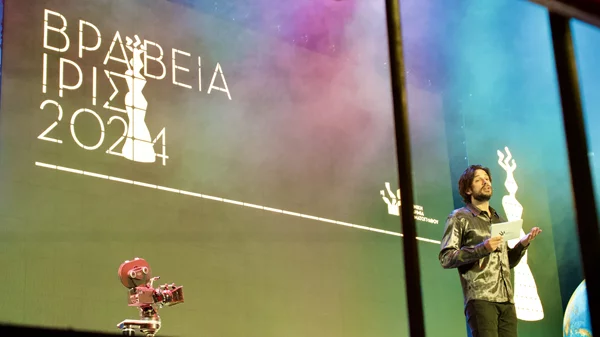 15α βραβεία Ίρις: Στα παρασκήνια της απονομής των "ελληνικών Όσκαρ"