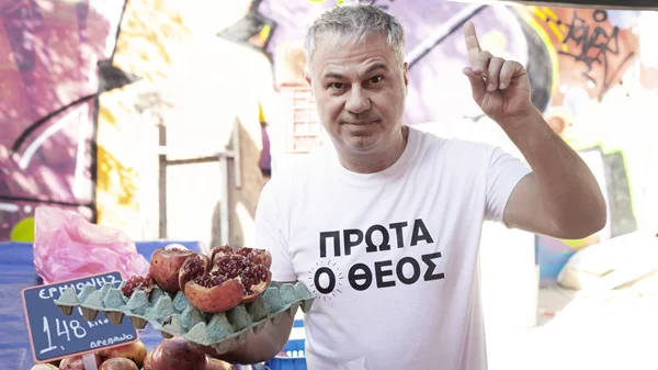 "Πρώτα ο Θεός" θα δούμε τη νέα παράσταση του Χριστόφορου Ζαραλίκου