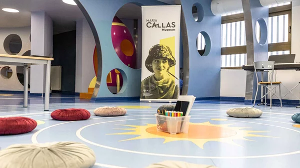 Το Μουσείο "Μαρία Κάλλας" φέρνει τη μουσική στο Νοσοκομείο Παίδων