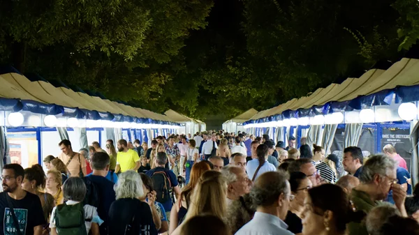 Το 53ο Φεστιβάλ Βιβλίου στο Πεδίον του Άρεως ξεκινά δυναμικά