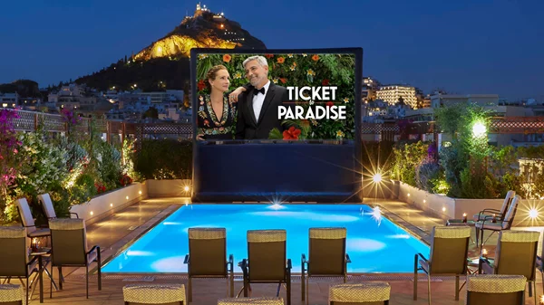 Pool your cinema: Το πιο στιλάτο θερινό σινεμά της Αθήνας επιστρέφει!