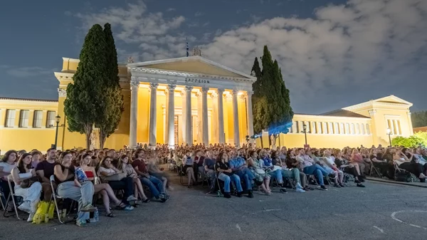 Pink Floyd, horror μαραθώνιος και όλα όσα θα δούμε στο 15ο Athens Open Air Film Festival