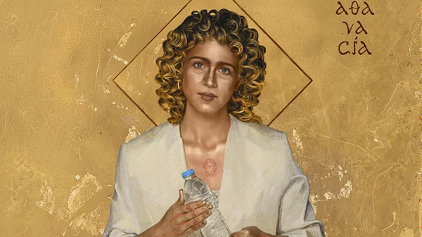 "αθανασία": Όταν η πίστη πρωταγωνιστεί στη νέα παράσταση της Νεφέλης Μαϊστράλη