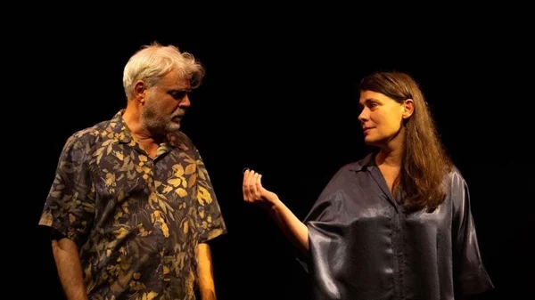 Ο "Χορός των εραστών" κυκλοφόρησε σε βιβλίο