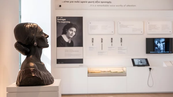 Το Μουσείο Μαρία Κάλλας γιορτάζει τον πρώτο χρόνο λειτουργίας του!