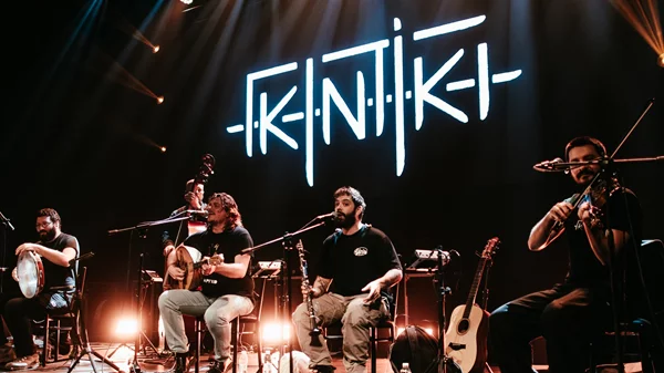 Γκιντίκι: "Η παράδοση είναι ένας ζωντανός οργανισμός που εξελίσσεται"