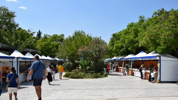 52ο Φεστιβάλ Βιβλίου στο Πεδίον του Άρεως: 2 εκδηλώσεις για παιδιά στις 22/9