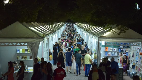 Το 53ο Φεστιβάλ Βιβλίου έριξε αυλαία