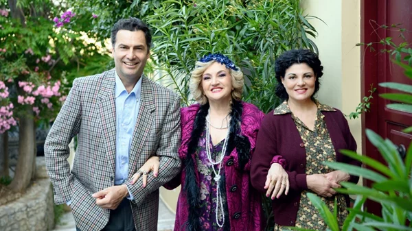 Τρεις καλοκαιρινές πρεμιέρες για τις επόμενες ημέρες