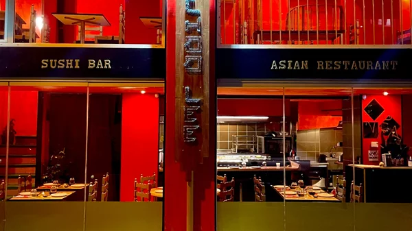 "Choo-Lee": Ένα νέο ασιατικό εστιατόριο στο Γκάζι