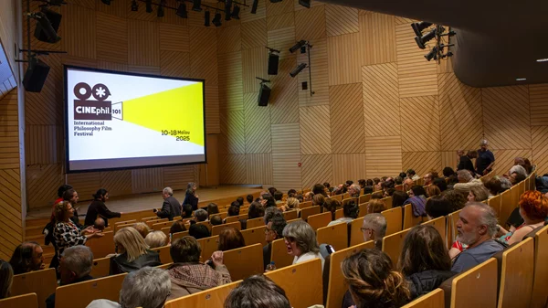 Με χιλιάδες επισκέπτες ολοκληρώθηκε το 1ο Διεθνές Φεστιβάλ Φιλοσοφικού Κινηματογράφου