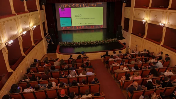 Αυτά είναι τα highlights του 18ου Animasyros