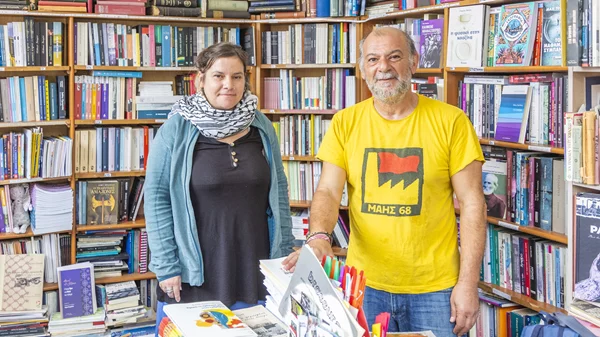 Τα βιβλιοπωλεία της γειτονιάς μάς συστήνονται: Το "Αμόνι" στα Πετράλωνα