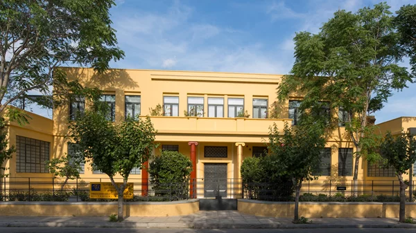 "Το Αρχείο… αλλιώς": Ένα εργαστήρι για την Παγκόσμια Ημέρα Χορού