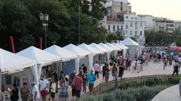 Τα δωρεάν της εβδομάδας: Αυλαία για το 53ο Φεστιβάλ Βιβλίου