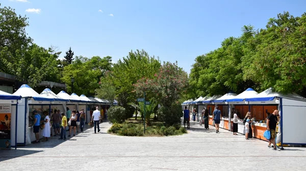 Έρχεται το 53ο Φεστιβάλ Βιβλίου στο Πεδίον του Άρεως