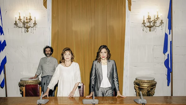 Φεστιβάλ Αθηνών: Στην Παλαιά Βουλή έρχεται η παράσταση "Ετυμολογίες"