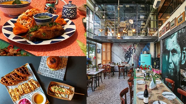 Πού τρώμε στο Κουκάκι