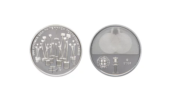 Ένα συλλεκτικό νόμισμα για τα 100 χρόνια από τη γέννηση του γλύπτη Takis κυκλοφορεί