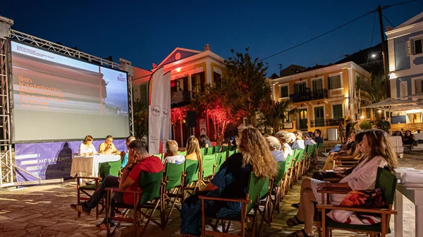 Beyond Borders 2025: Η 10η επετειακή έκδοση του φεστιβάλ είναι αφιερωμένη στο ελληνικό ντοκιμαντέρ