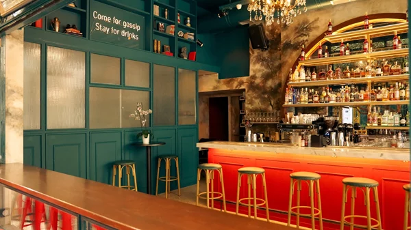 Η "ΣουΣού" κάνει γκελ στην Ερατοσθένους