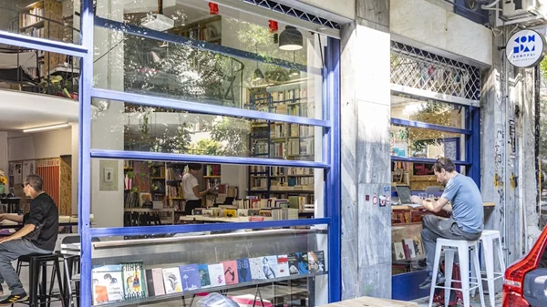 3 βιβλιοκαφέ της Αθήνας για να γιορτάσεις την Παγκόσμια Ημέρα Καφέ