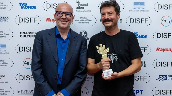 Τα βραβεία του 47ου Φεστιβάλ Δράμας