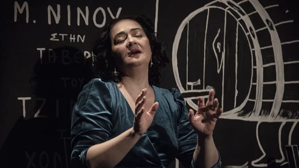 "Η Τουρκομερίτισσα" Μαρίκα Νίνου στα λημέρια του Εν Αθήναις