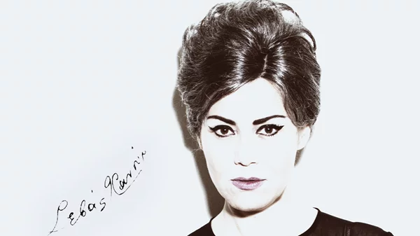 Τελευταίες παραστάσεις για τη "Σεβάς Χανούμ" του Κωνσταντίνου Ρήγου στο θέατρο Σημείο