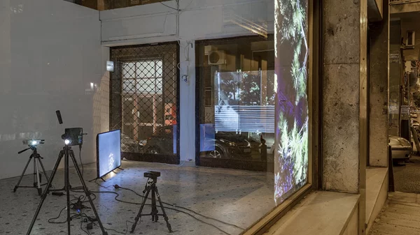 "Ιστορίες σε Πραγματικό Χρόνο" στο cross section archive