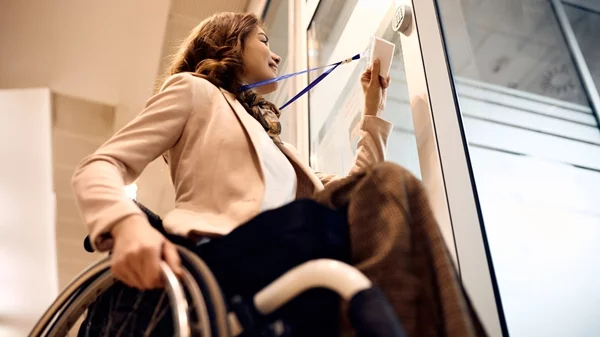 Ξεκίνησαν οι αιτήσεις για την έκδοση πλαστικής Κάρτας Αναπηρίας: Αυτές είναι οι παροχές