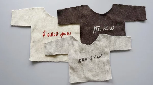 Φωτογραφικό αφιέρωμα για τα θύματα του Ολοκαυτώματος στη Βασιλίσσης Όλγας