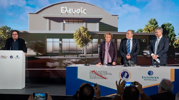 Ξεκινούν οι εργασίες για την ανάπλαση του Σινέ Ελευσίς