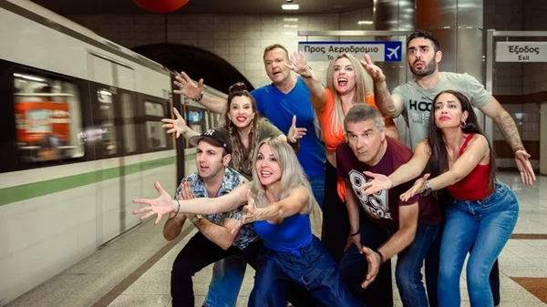 "Στο τσακ!" της Δήμητρας Παπαδοπούλου – Η ξεκαρδιστική κωμωδία επιστρέφει