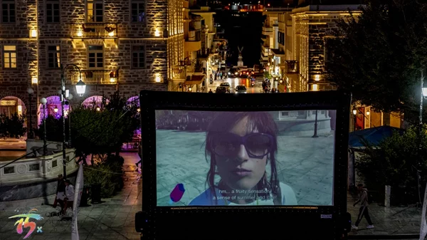 Είστε έτοιμοι για το Animasyros 2023;