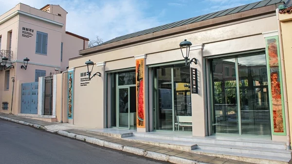 Παγκόσμια Ημέρας Μουσικής στο Μουσείο Νεότερου Ελληνικού Πολιτισμού